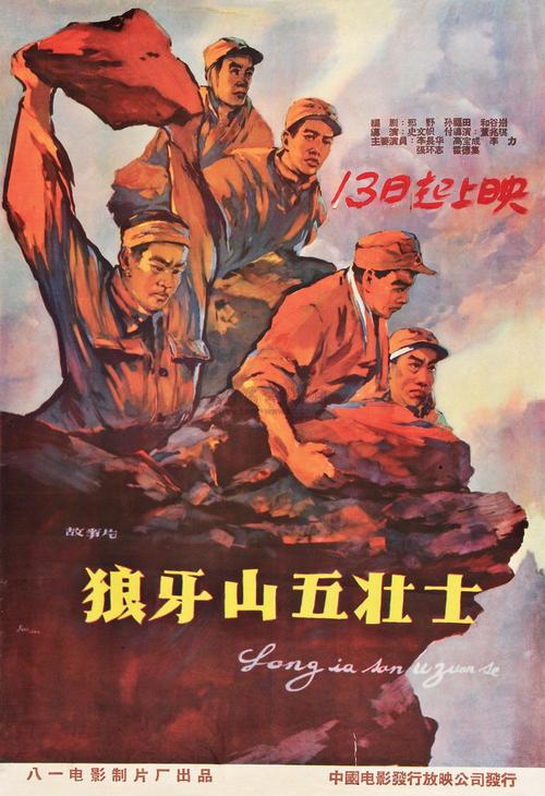 买个假的南康涅狄格州州立大学毕业证